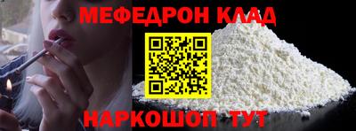 метадон Изобильный
