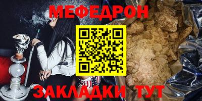 метадон Изобильный
