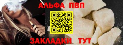 метадон Изобильный