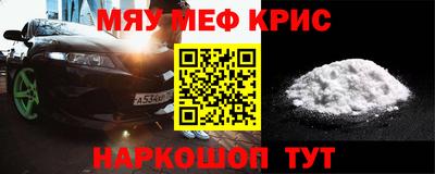 метадон Изобильный