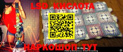метадон Изобильный