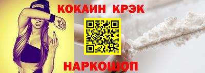 трава Ирбит
