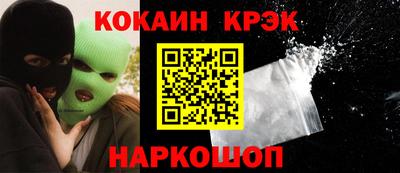 трава Ирбит