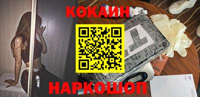 прущая мука Ипатово