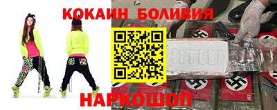 трава Ирбит