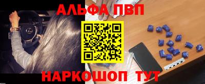 метадон Изобильный
