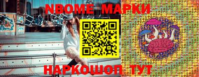 трава Ирбит