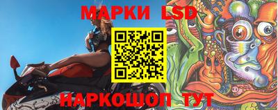 трава Ирбит