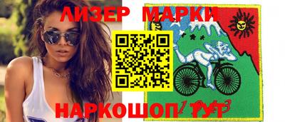метадон Изобильный