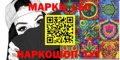 трава Ирбит