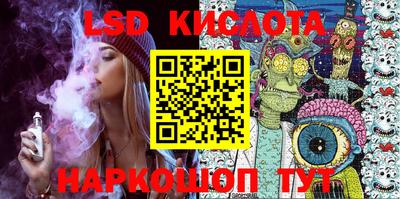 прущая мука Ипатово