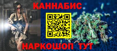 трава Ирбит