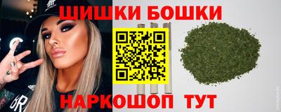метадон Изобильный