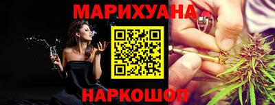 трава Ирбит