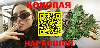 прущая мука Ипатово