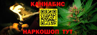 трава Ирбит