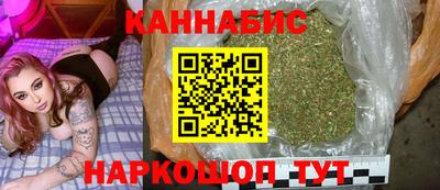 прущая мука Ипатово