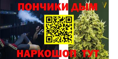 прущая мука Ипатово