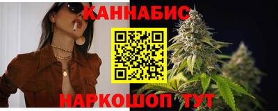 прущая мука Ипатово