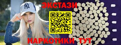 метадон Изобильный