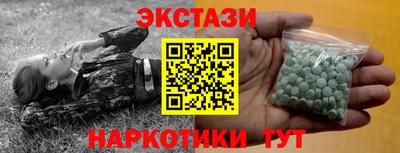метадон Изобильный
