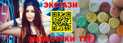 трава Ирбит