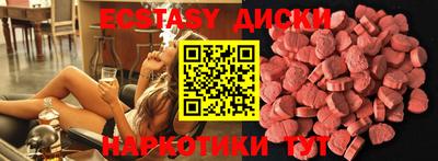 метадон Изобильный