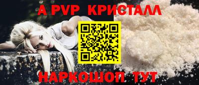 прущая мука Ипатово