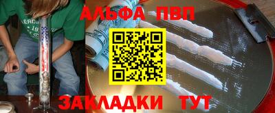 метадон Изобильный