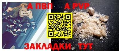 метадон Изобильный