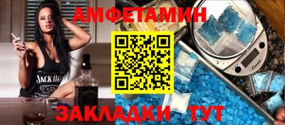 метадон Изобильный