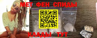 прущая мука Ипатово