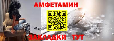прущая мука Ипатово