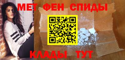 прущая мука Ипатово