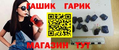 метадон Изобильный