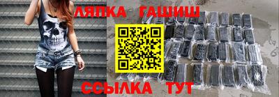 метадон Изобильный