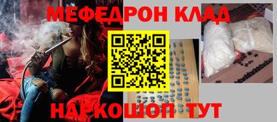 метадон Изобильный